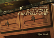 debut cabinetry brochure